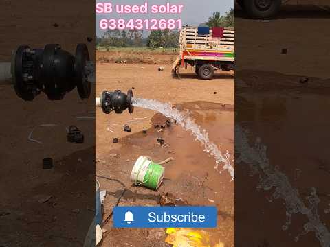 7.5 hp texmo motor installation tamil/ low price solar panel sale in tamil