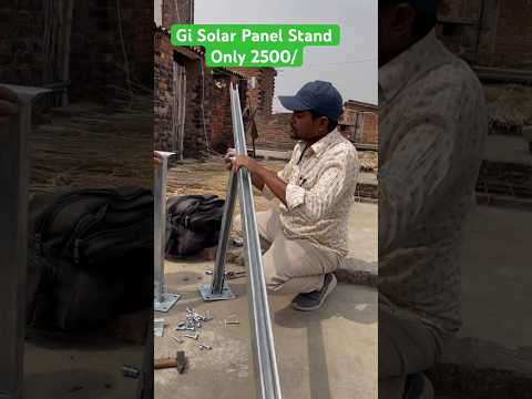 WAAREE 575W Topcon Solar Panel | Waaree Solar | Solar Panel | Waaree Solar Panel | #techyanshh