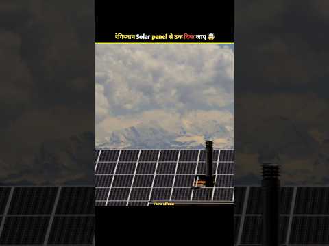 The desert should be covered with solar panels 🤯