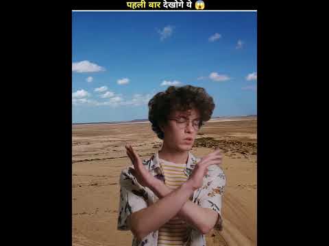 What would happen if the Sahara Desert was covered with solar panels ?