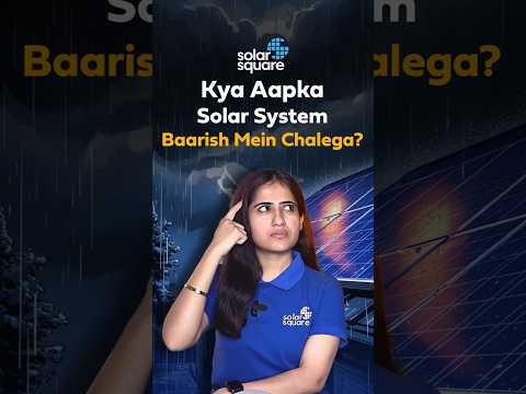 Do Solar Panels Work on Cloudy and Rainy Days? FIND OUT!