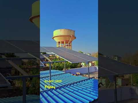 5 kw solar system #solar #solarsystem #solarpower #solarsolutions #solarenergysystem  #solarpanels