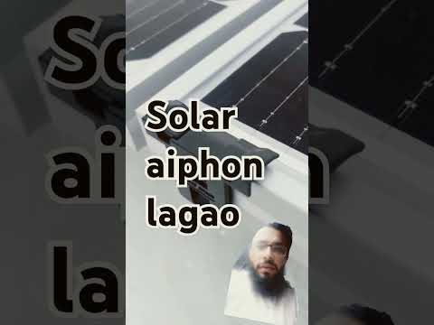 Solar panel installation with aiphon. #renewableenergy #electrician #solarpanels #solartips