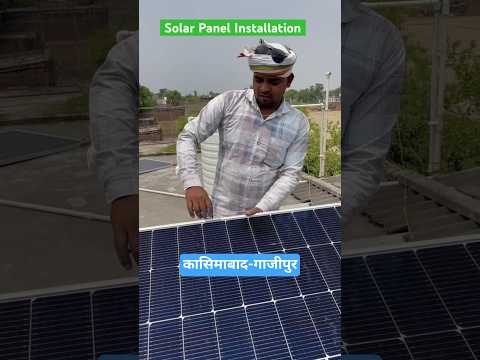 UTL 590W Solar Panels | Solar Panel Installation | UTL Solar System | No 1. Solar Pcu | #techyanshh