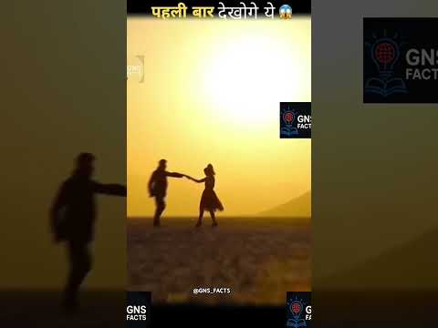 What Happened If The Sahara Desert Is Covered With Solar Panels🤔🤔..#world #facts #solar #shorts