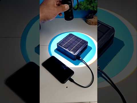 Best Solar Power Bank for Mobile | अब सोलर लाइट से भी चार्ज करें! Perfect for Emergency!