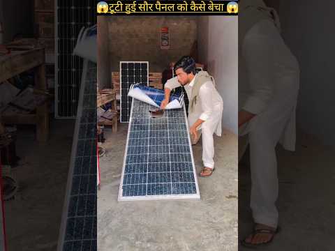 Sell broken solar panels😱Wood working withart handcraft idea/home madereal telent/skill-