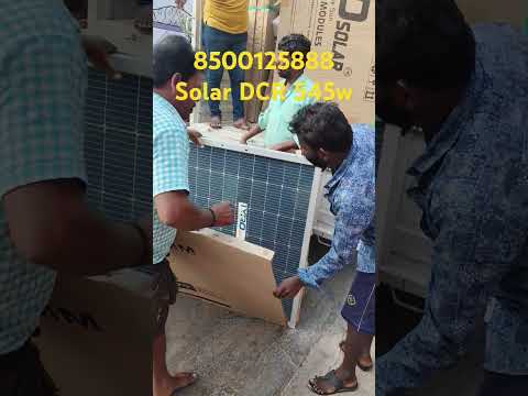 solarDCR# solar panels#subsidy panel #solarsystem