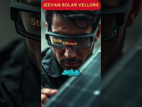 solar panel myths #18 Jeevan solar vellore #solarenergy #solarsystem #shorts#solarpanelinstallation