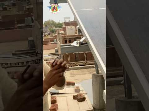 1kw solar panel kitna unit banata h ? #solarconverter solarwala24 #solarrepair #solarpanel #shorts