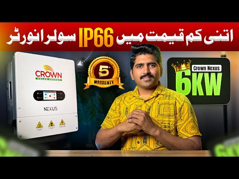 Croun Nexus 6KW✔️ IP66 hybrid Solar Inverter|Crown Solar Energy inverter Review|Solar Inverter Price