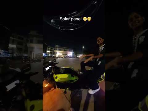 Solar panel 🗣️🤣 #shorts #youtubeshorts #trending #trendingshorts #ytshorts