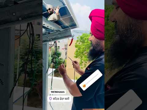 Best Power of Solar System 20KW #electrical #solar #punjabi #india #usa