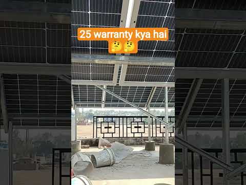 25 warranty kya hai🤔🤔 #solarenergy #youtubeshorts #solartips #solarconverter