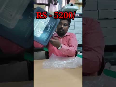 solar focus light available supply for all over India | solar system | solar for home | solar lamp