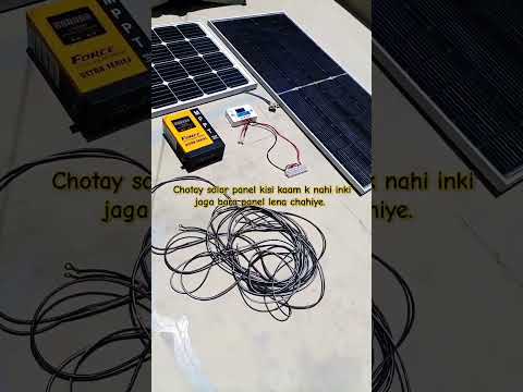 Dont buy solar panels less than 550 watts in 2025! #tech #subscribe #shorts