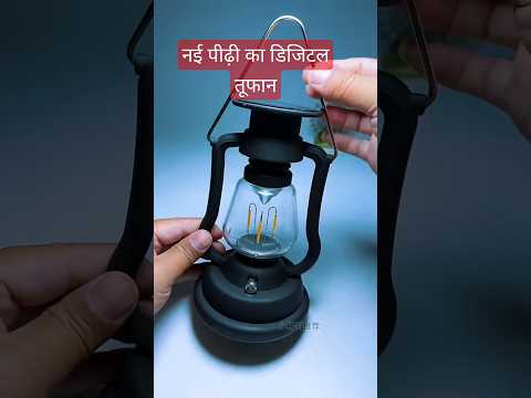 Yardwe Led Camping Lantern Solar Panel Hand-Powered Tent π #solarlight #lamp #campinglife #shorts