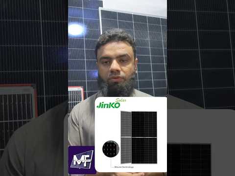 585Watts Jinko Solar Panel Price In Pakistan today #solarconverter #mpptchargecontroller #solarmeter