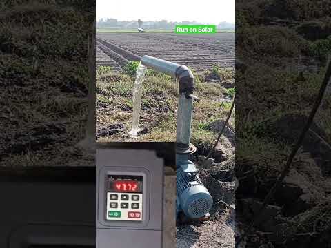 5HP Motor Solar system #viral #shorts #video #solar