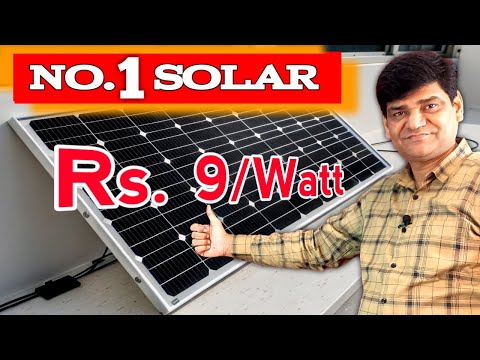 No. 1 Solar Panal Low Price Best Quality | Best solar Panel | Best solar system