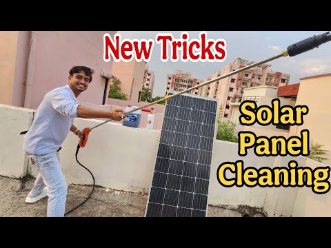 Solar panel cleaning machine Cazar CZ-CW140 Pressure Washer #nittorai #solarcleaning #solarpanel