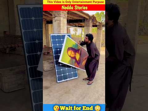Solar panels per painting ku rkhi? #neddustories #shorts