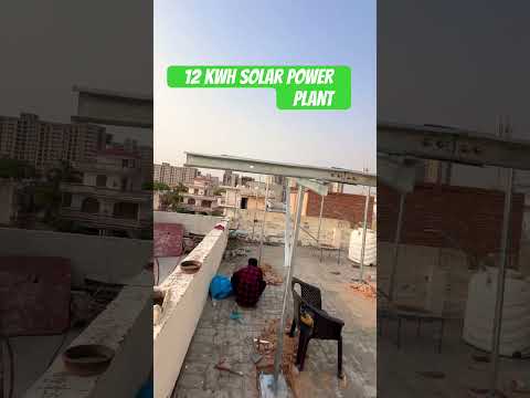12 kWh solar power plant