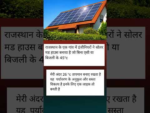 #trending #viralshort #viralvideo #