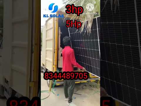 used solar panel