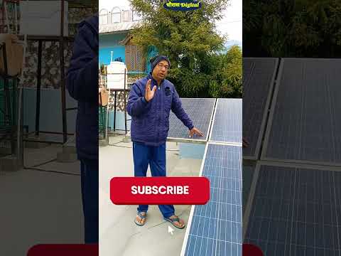 #Rooftop Solar system 4kw