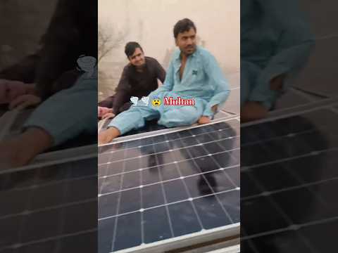 Storm vs Solar Panels: The Multan Showdown funny 😂