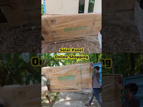 Solar panel online purchase – Full video 👆🏻👇🏻