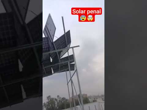 Solar Panels In A Storm? | Dekhiye Kya Hua!🤯 #shortsfeed #solar #solarphotography #solartech #shorts