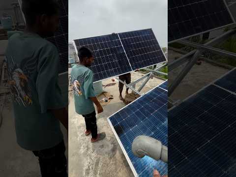 Solar system subsidy | Solar panel kaun sa lagwaye