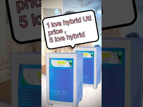 1 kva hybrid inverter price (#utlsolar  ) 👊
