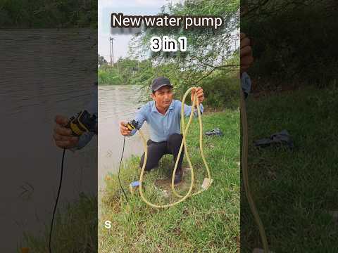 #shorts | new solar water pump | 12 Volt DC mini water pump | mini submersible