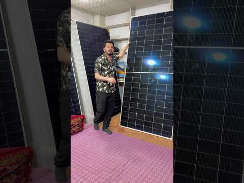 Solar panels new price in Pakistan #shorts #short #solar #trending