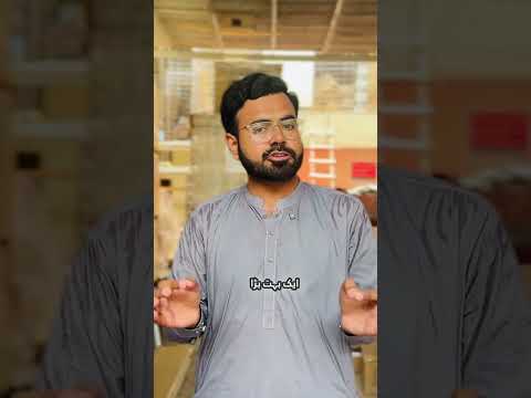 Longi Himo 6 225W solar panel is available in full containers at Kamal Solar House.