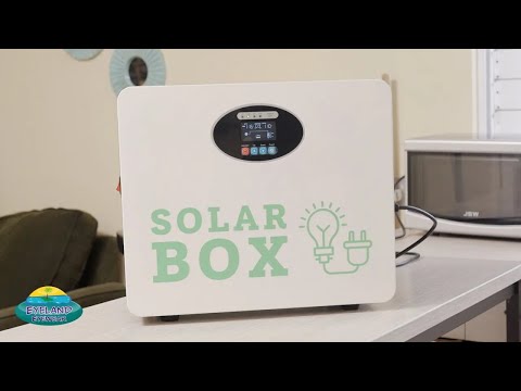 SOLAR BOX | Eyeland Eyewear