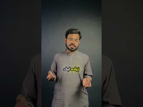 Kamal Local Inverter 7 KW and 10 KW ready stock available at Kamal Solar #solarpanels #solarenergy