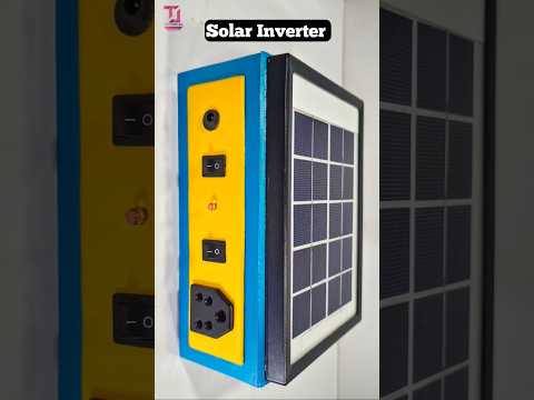 Solar inverter | सोलर इन्वर्टर | mini Inverter #DiyInverter
