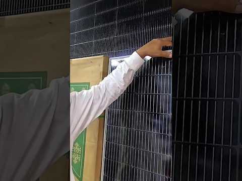 Solar system price in Karachi | MPPT | Biggest solar Market | All information |