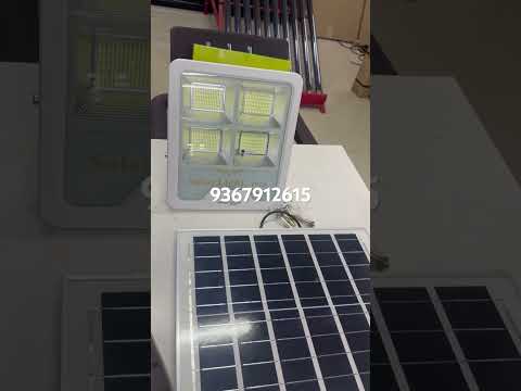 Shree solar flood light Wholesale shop coimbatore 9367912615