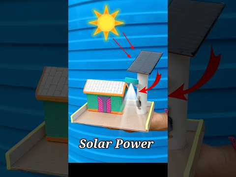 Solar energy working model science project || solar power system #shorts #scienceproject #viral