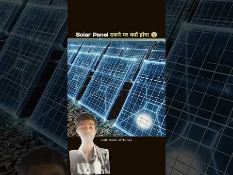 Solar panels installed in the Sahara Desert 🏜️ #facts #knowledge #amazingfacts #powersolar #solar