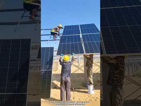 Solar panel installation must ensure quality—panels should fit tightly with no gaps!