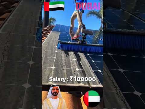 Dubai Solar Panels Cleaner Workers Jobs Available Apply Now.#dubai #Dubaijobs #uae #uaejobs #uae🇦🇪