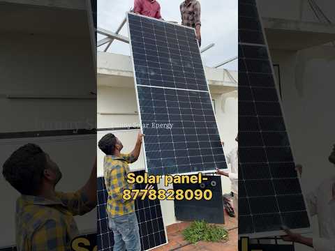 Single phase inverter is best for solar panel installation.Contact at 8778828090 #solarinstallation
