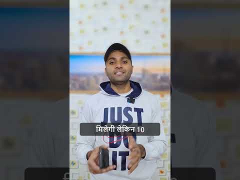 Types of Solar Panels that are eligible for Solar Subsidy.