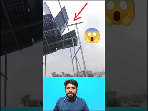 ✌️natural disaster solar panel flying😱 #viral #shorts #videos #trending #reels